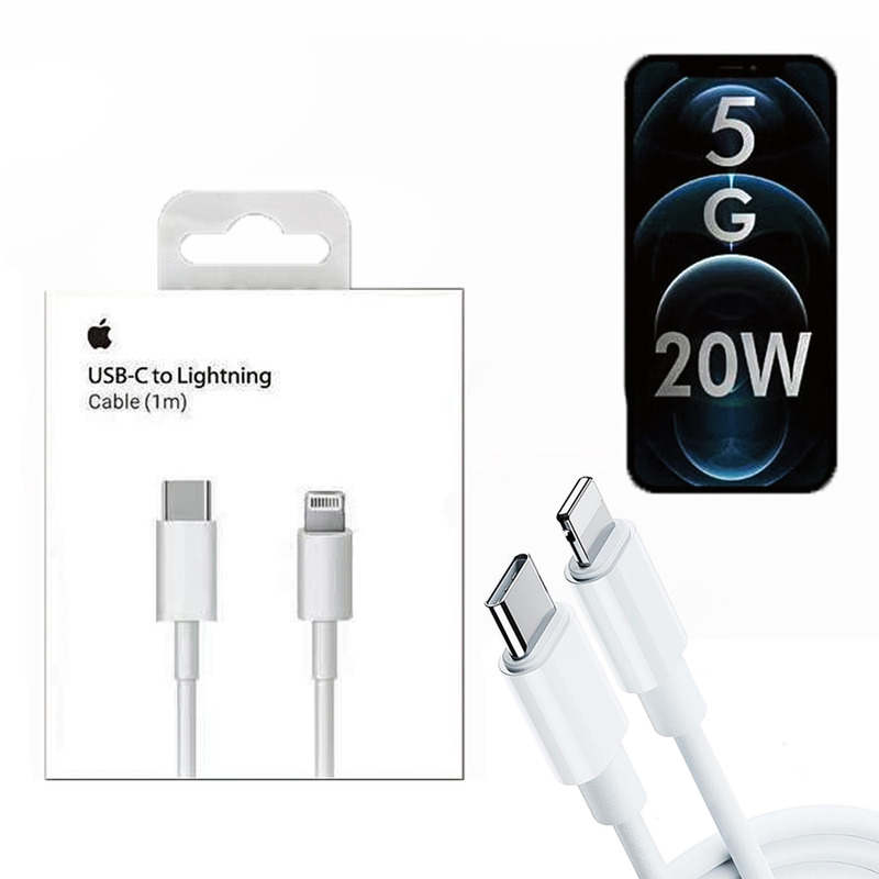 iphone-pd-cable-20w-lightening-to-type-c