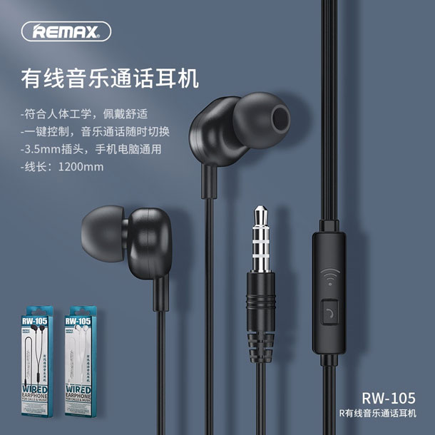 remax-stereo-handsfree-rw-105